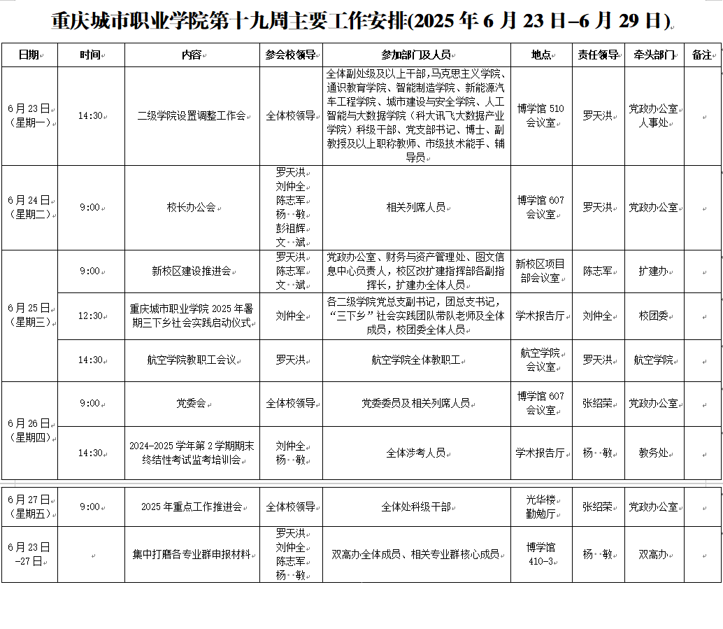 UD5]O{9J48~9A[_Q38BC]HQ.png