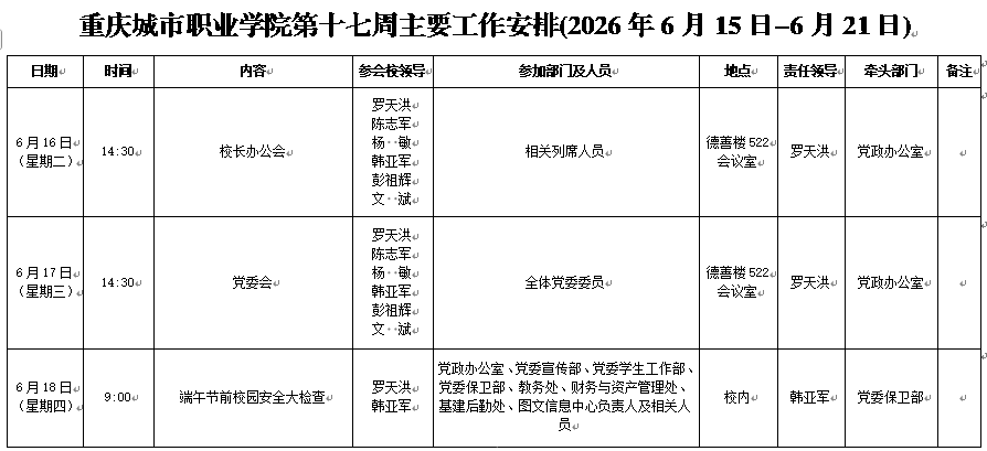 d5a9ab8f-f7c9-4f40-b3b5-c48993886072.png